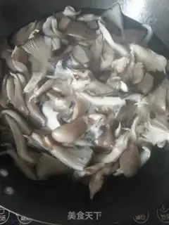 Make Fried mushrooms step 1