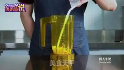 Make Salted egg yogurt cap step 11