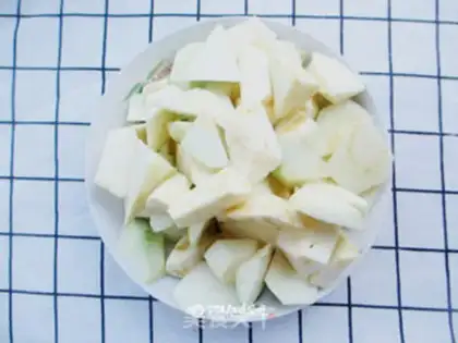Make Pepper and eggplant step 0