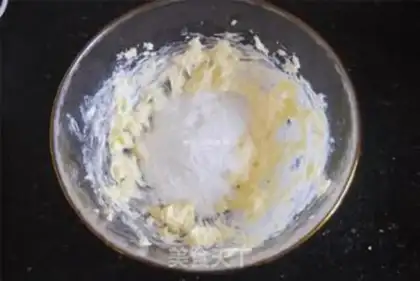 Make Peach nuts step 1