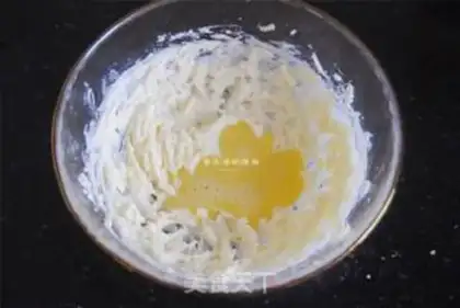 Make Peach nuts step 2