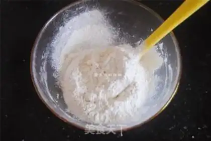 Make Peach nuts step 3