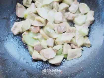 Make Pepper and eggplant step 2
