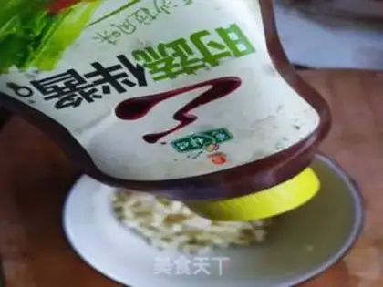 Make Roast cheese with sauce step 5