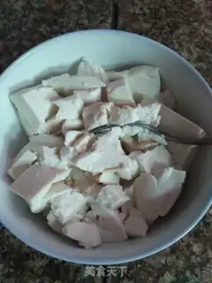 Make Tofu mushroom balls step 0