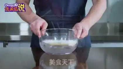 Make Salted egg yogurt cap step 18