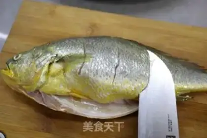 Make Vacuated yellowfish step 1