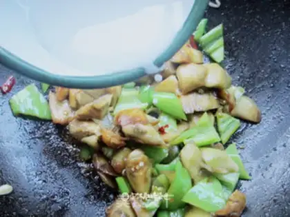 Make Pepper and eggplant step 5