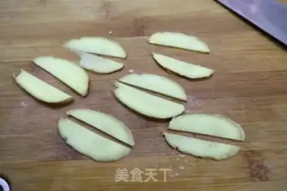 Make Vacuated yellowfish step 2