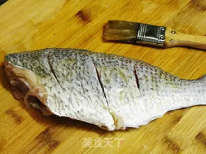 Make Spicy vegetables for roasted fish step 0