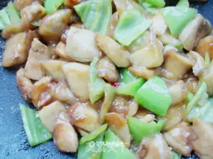 Make Pepper and eggplant step 6