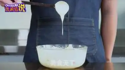 Make Salted egg yogurt cap step 20