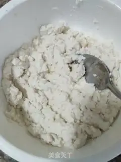 Make Tofu mushroom balls step 2