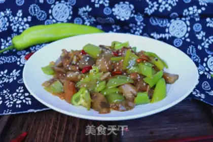 Make Pepper and eggplant step 7