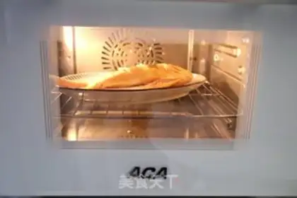 Make Vacuated yellowfish step 4