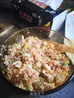Make Piggy pork dumplings step 4