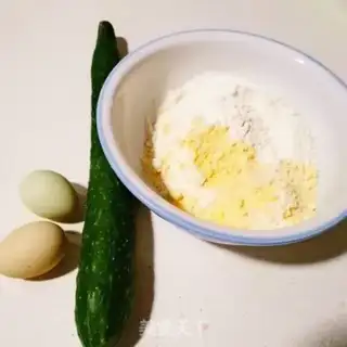 Make cucumber egg muffins step 0