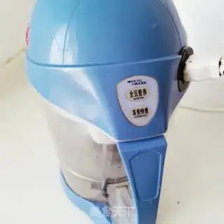 Make Beans step 2