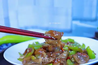 Make Pepper and eggplant step 11