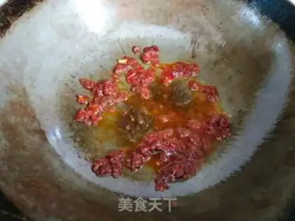 Make Fish fragrance step 9