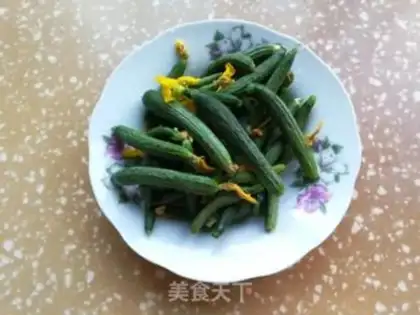 Make The cucumbers fire step 0