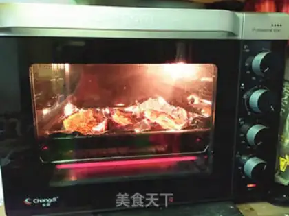 Make Roast cheese with sauce step 13
