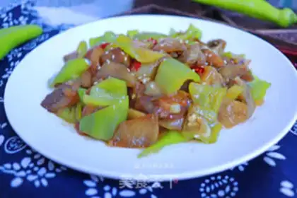 Make Pepper and eggplant step 12