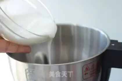 Make Sour yogurt step 2