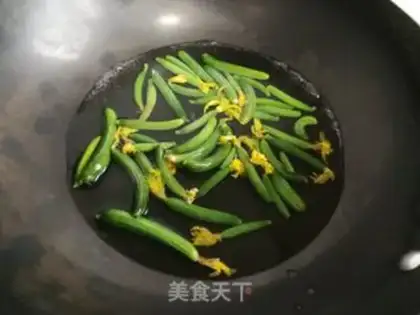 Make The cucumbers fire step 1