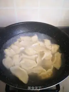 Make Piggy pork dumplings step 8