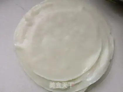 Make It