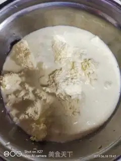 Make Cheesecake step 0