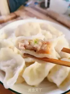 Make Piggy pork dumplings step 11