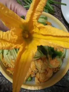 Make Pumpkin step 1