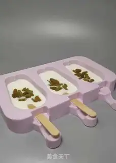 Make Chocolate ice cream step 0