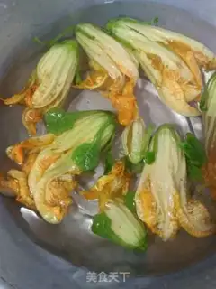 Make Pumpkin step 2