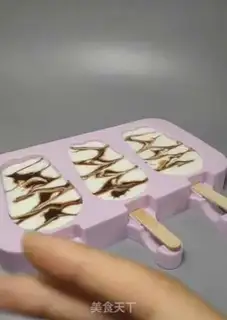Make Chocolate ice cream step 3