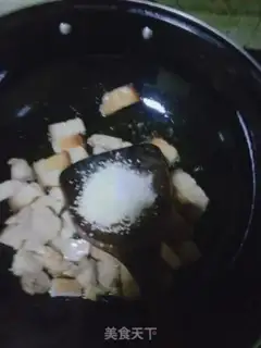 Make Four seasons of bean stew step 4