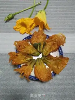 Make Pumpkin step 8