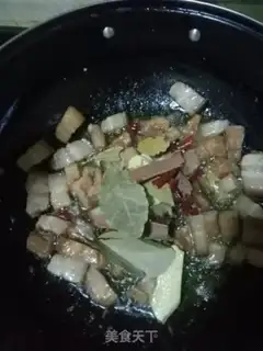 Make Four seasons of bean stew step 7