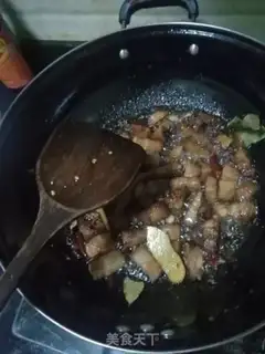 Make Four seasons of bean stew step 8