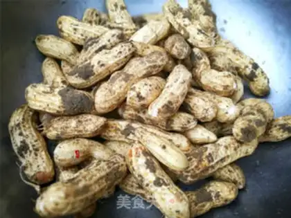 Make Salted peanuts step 0