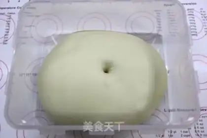Make Milk ol