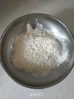 Make A lasagna step 0