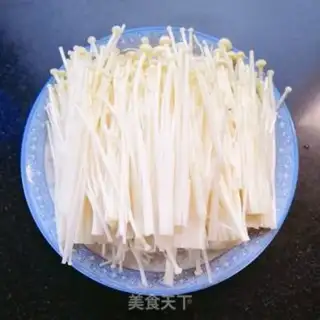 Make I