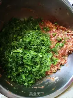 Make Porridge pork dumplings step 3