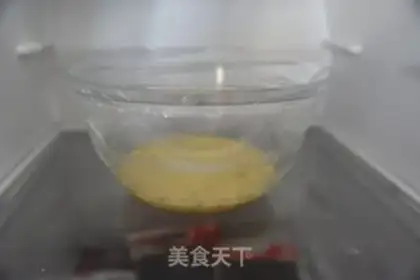 Make Cranberry Madeleine step 10
