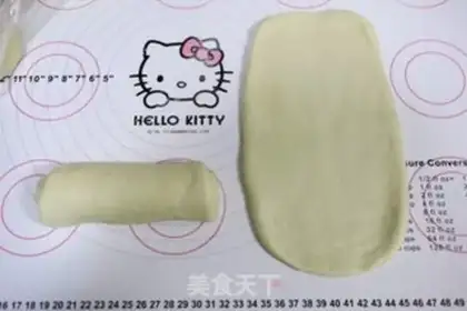 Make Milk ol
