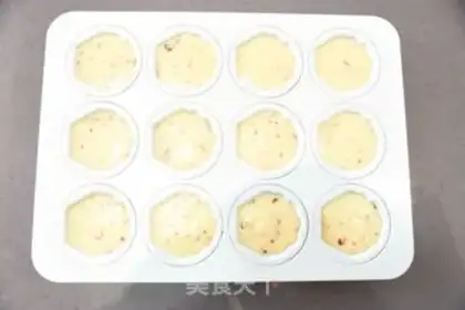 Make Cranberry Madeleine step 11