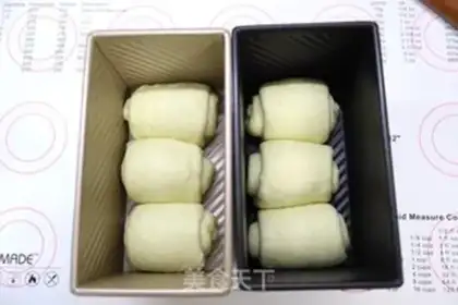 Make Milk ol
